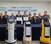 브이디컴퍼니-광주 북구, 소상공인 매장 자동화 지원 나선다