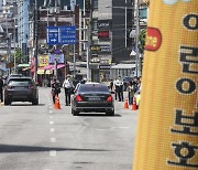 "어린이날 교통사고 피해자 수, 주말보다 1.5배 많아...각별한 주의 당부"