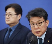민주당 "尹, 예비비 쌈짓돈처럼 꺼내 써... 민생 예산은 외면"