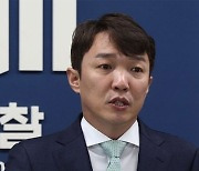 공수처도 포렌식 업체에 이정섭 처남 휴대전화 제출 요청