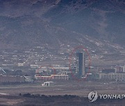 북한, 개성공단 바깥 우리 기업 투자 건물도 철거