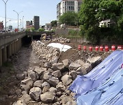 ‘범람 위험’ 제주 복개 구간 30년 만에 철거