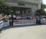 박정희 기념사업·공유재산 매각 ‘통과’…갈등 여전