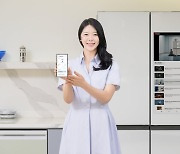 "최신 AI 냉장고로 업데이트"…삼성전자, '스마트 포워드' 본격화