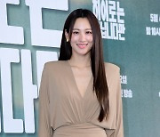 [포토] 수현, '아름다운 미소'