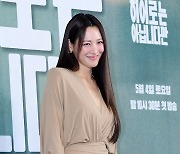 [포토] 수현, '예쁜 미소에 시선강탈'