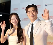 Jeonju International Film Festival 2024 kicks off to huge fanfare