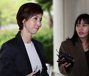 노소영 관장 전 비서 '21억 편취' 혐의로 구속기소
