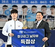 신재섭 남자핸드볼 정규시즌 MVP·득점상 2관왕 우뚝
