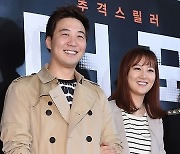 장윤정♥도경완, 한남동 주택 120억 매각…3년만 70억 시세차익 [MD이슈]