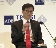 [ADB 연차총회] 이창용 한은 총재 “팬데믹·오픈뱅킹·AI로 금융 디지털화 촉진…안정성 고민”