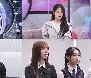 ‘아이랜드2’ 최초 탈락자 발생, 데뷔 문턱 넘을 12인 과연 누구?