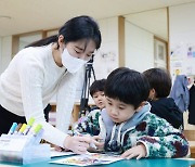 '서울 1호' 지역연계형 늘봄학교, 구로구에서 운영 시작