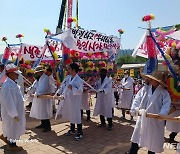 화난 용인 원삼 주민들 "반도체클러스터 공사 중단하라"