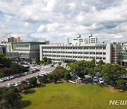 인천시교육청, 제1회 인천 어린이 놀이 축제 개최