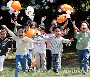 어린이 행복 조건 1위는 '화목한 가족'…원하는 선물 1위 '현금'