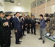대구교도소 방문한 박성재 법무장관
