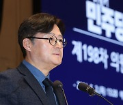 홍익표 "대통령실 '채상병특검법' 반응 표현 방식, 수준 이하"