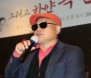 김흥국 "한동훈에게 전화 받아…'못 챙겨 죄송하다'더라"
