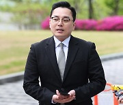 '공익제보자' 강조한 김혜경 재판 증인 '과거 왜 묻나'