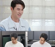 장민호, 경호팀 위해 직접 고기 6.6kg 36인분 구웠다(‘편스토랑’)