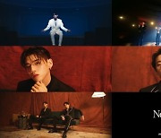 카드 BM, 박재범 피처링에 MV 출연까지 시너지 완성..'Nectar'