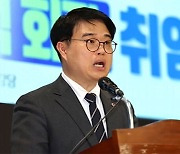 '초강경' 회장 취임…"의료 농단 바로잡겠다"