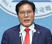 '수도권 3선' 송석준, 원내대표 출사표…추경호 '고심'