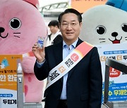 대중교통요금 최대 30% 환급… 무제한 ‘인천 I-패스’ 스타트