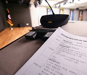 임현택 집행부 출범한 의협··· 박단 대전협 비대위원장 "독단행동 우려"