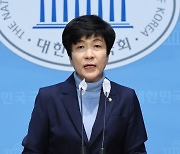 김영주 국회부의장 사임안, 국회 본회의 통과…찬성 163명·기권 4명