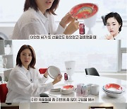 손담비, 럭셔리 신혼집 공개 "좁은 침대 ♥이규혁과 부둥켜 안고 잔다"