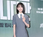 [TD포토] 박소이 '귀엽지~'