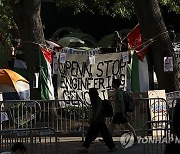Israel Palestinian Campus Protests