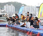 완도 장보고수산물축제 힐링 콘텐츠는…'대나무 바다낚시'