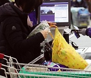 대구·경북 4월 소비자물가 2%대 상승
