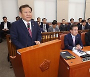 법안 통과에 대한 인사말 하는 이상민 장관