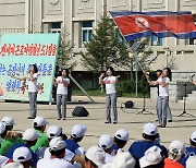 북한 각지서 5.1절 기념