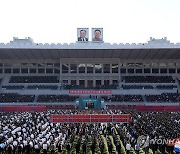 북한, 5.1절 기념 중앙보고회 진행