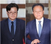 국회의장과 회동한 홍익표-윤재옥