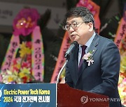 축사하는 최남호 2차관