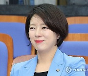 국민의힘 의원총회 참석한 배현진 의원