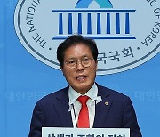 원내대표 출마 선언하는 송석준 의원