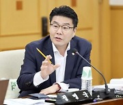 퇴직예정자 국외연수 못간다…대전시의회 상임위 통과