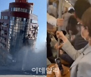 강진 덮친 대만, 여진만 1300회…민간 경보 앱 인기몰이