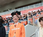 제주도는 지금 '축구의 섬'으로... 넥슨 FC 온라인 브랜드데이