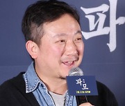 장재현 감독, 차기작은 '파묘' 속편 아닌 뱀파이어물