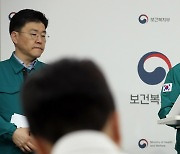 [속보] 정부 "다음주부터 군의관 36명 신규 파견"