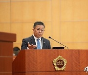 전북자치도의회, 공공의대 법안 21대 국회서 조속 처리 촉구