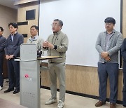 '폭발사고' 전주종합리사이클링타운 운영사들 "심려 끼쳐 죄송"